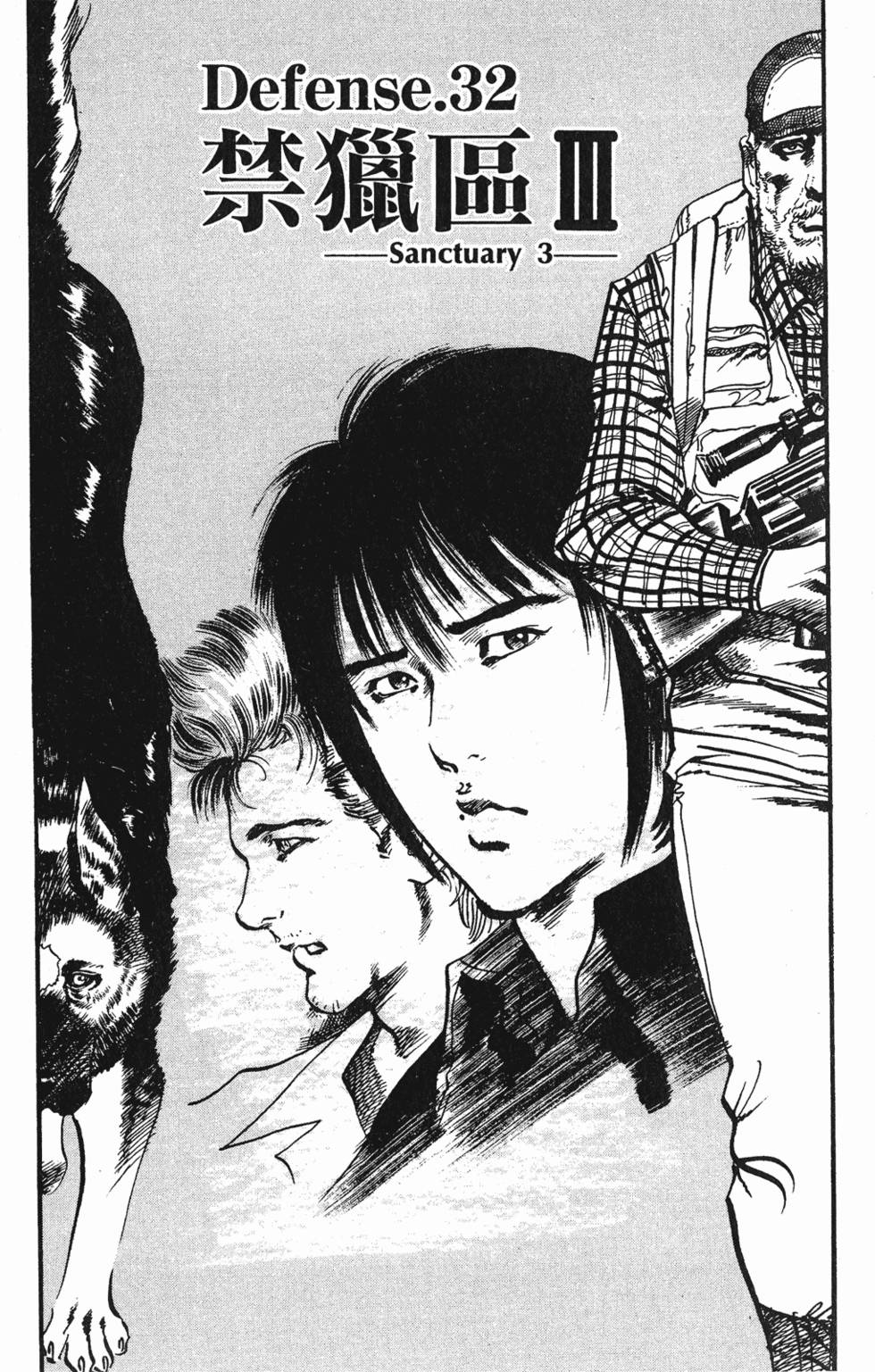 第86页