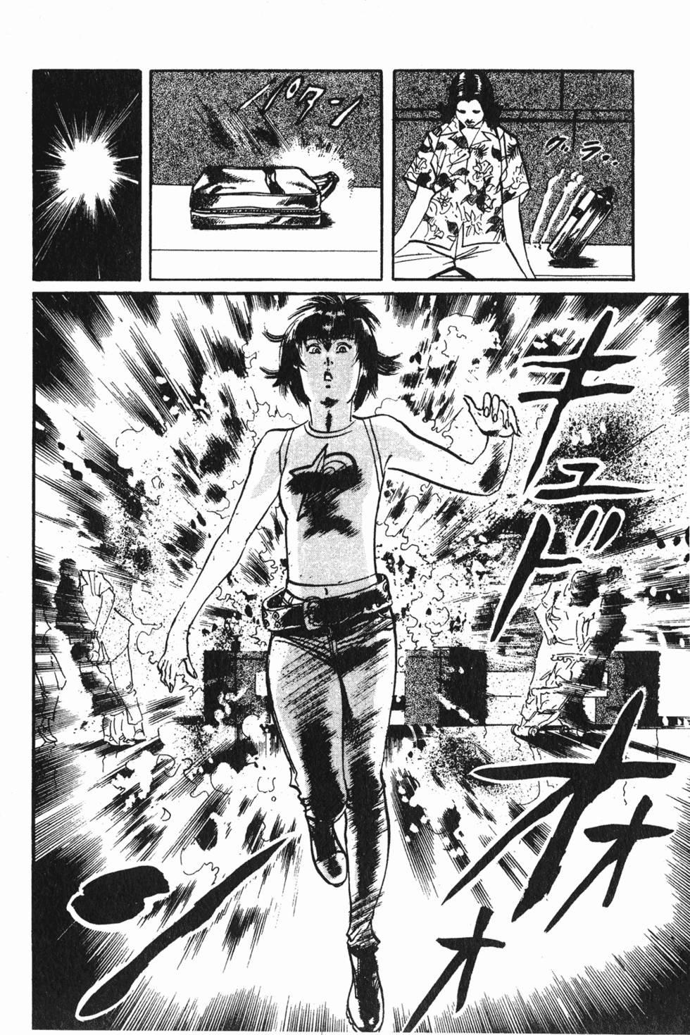 第147页