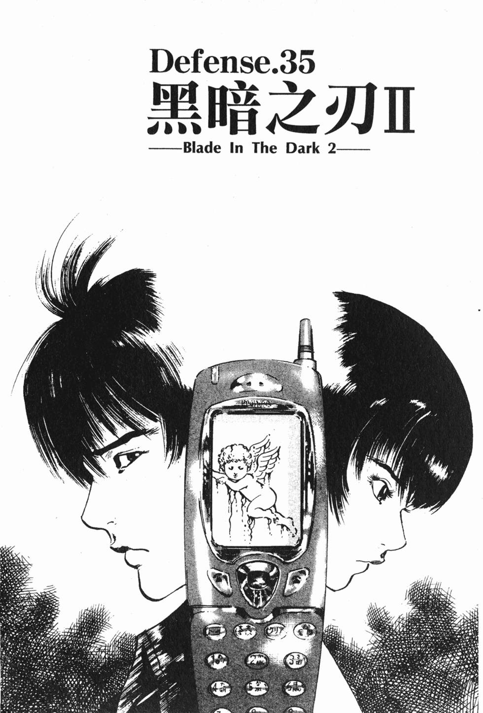 第152页