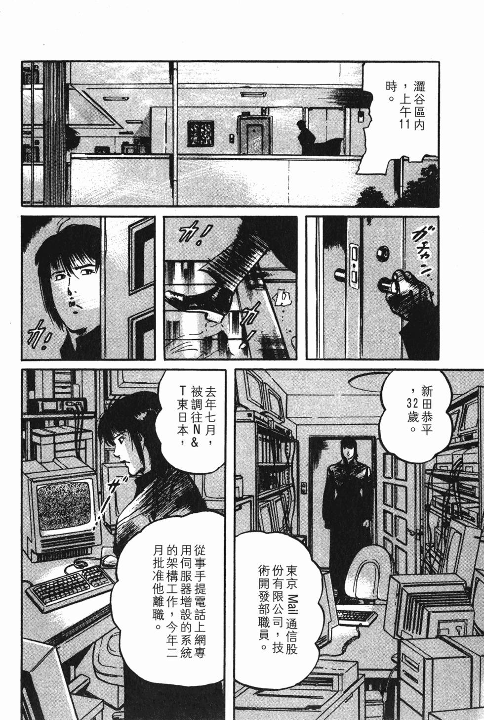 第185页