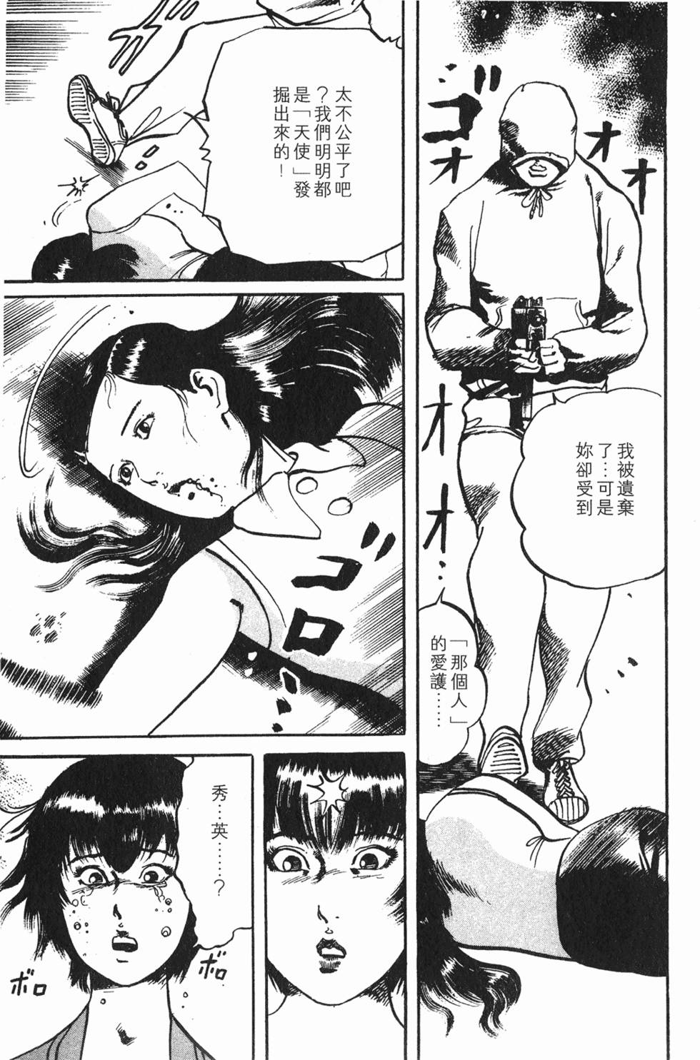 第198页