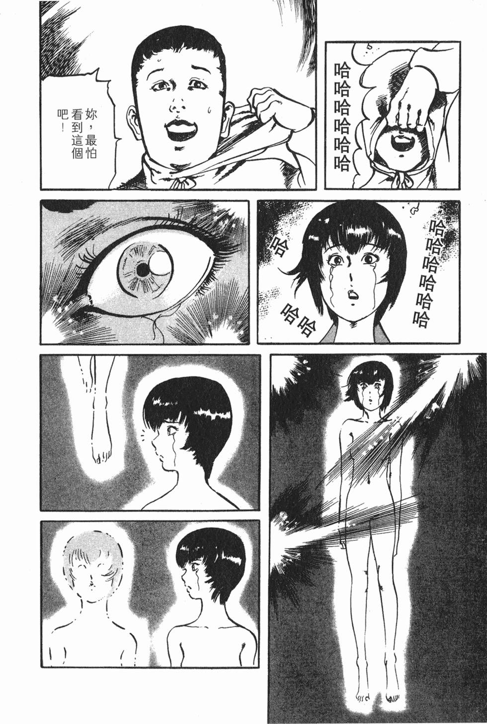 第199页