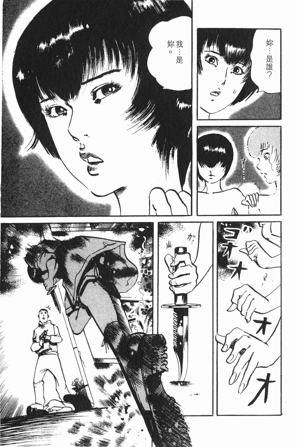 第200页