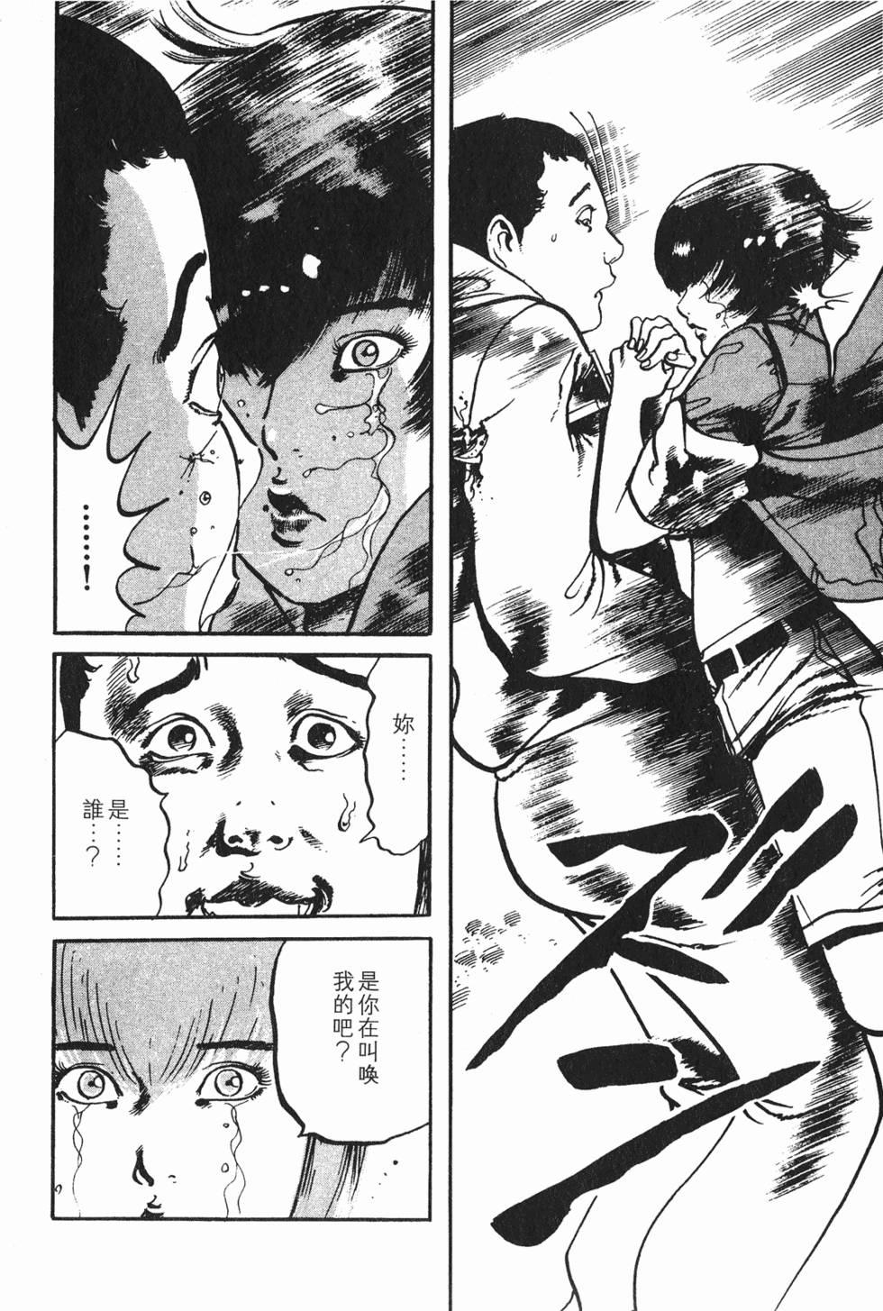 第201页