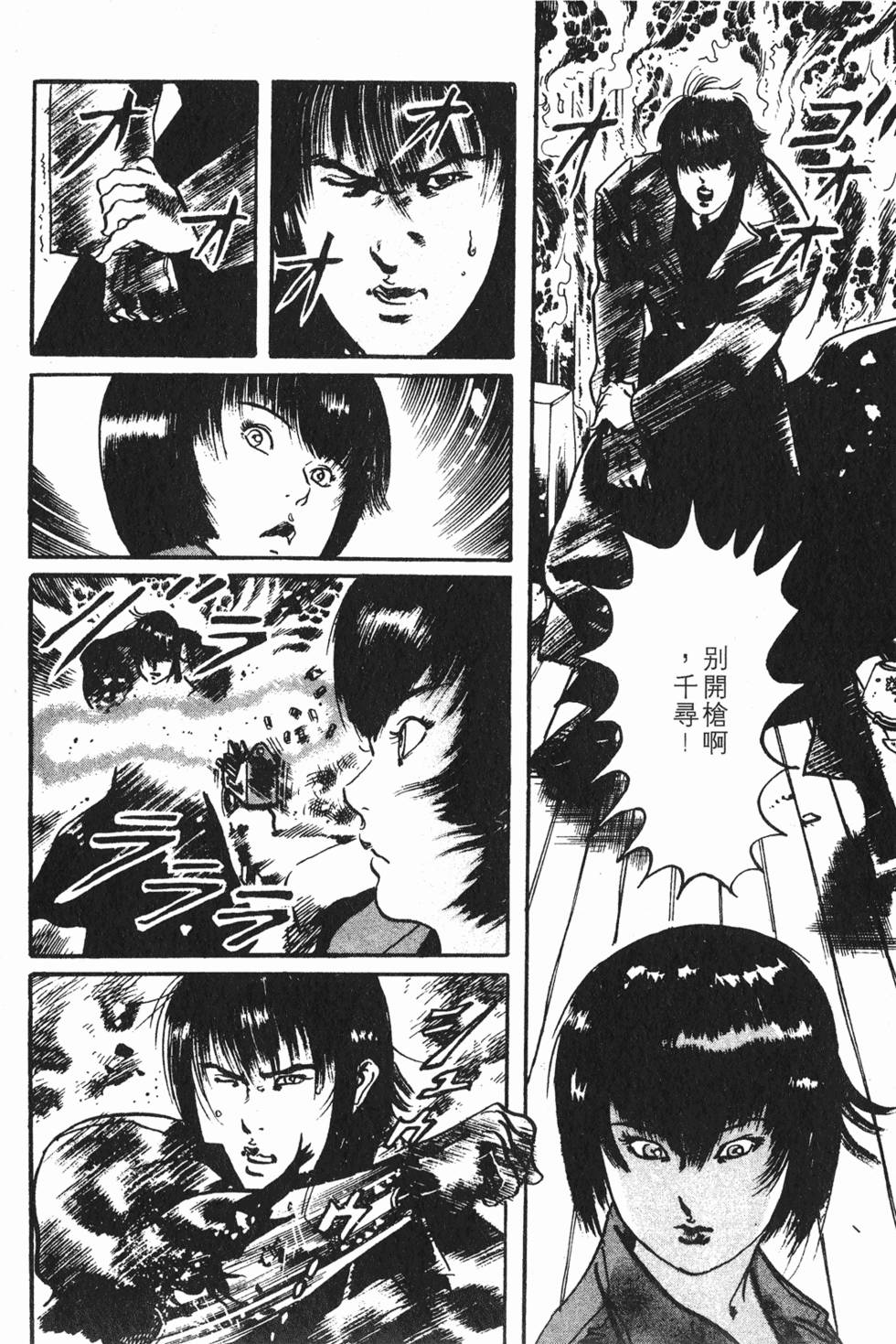 第205页