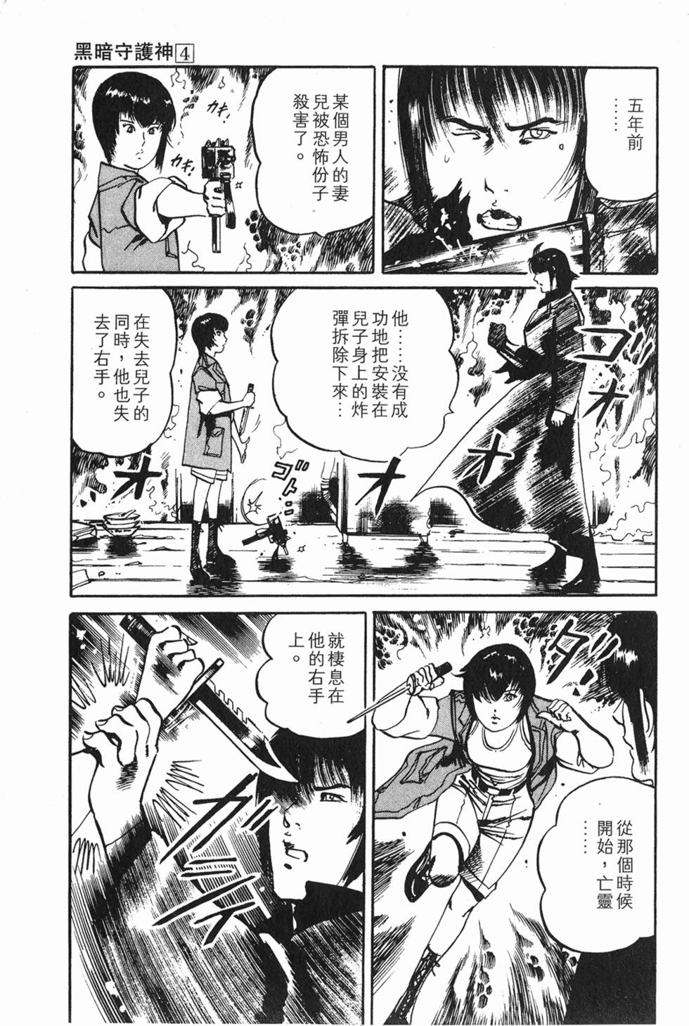 第206页