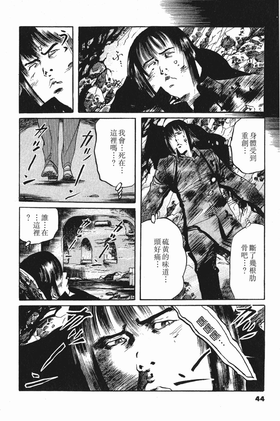 第40页