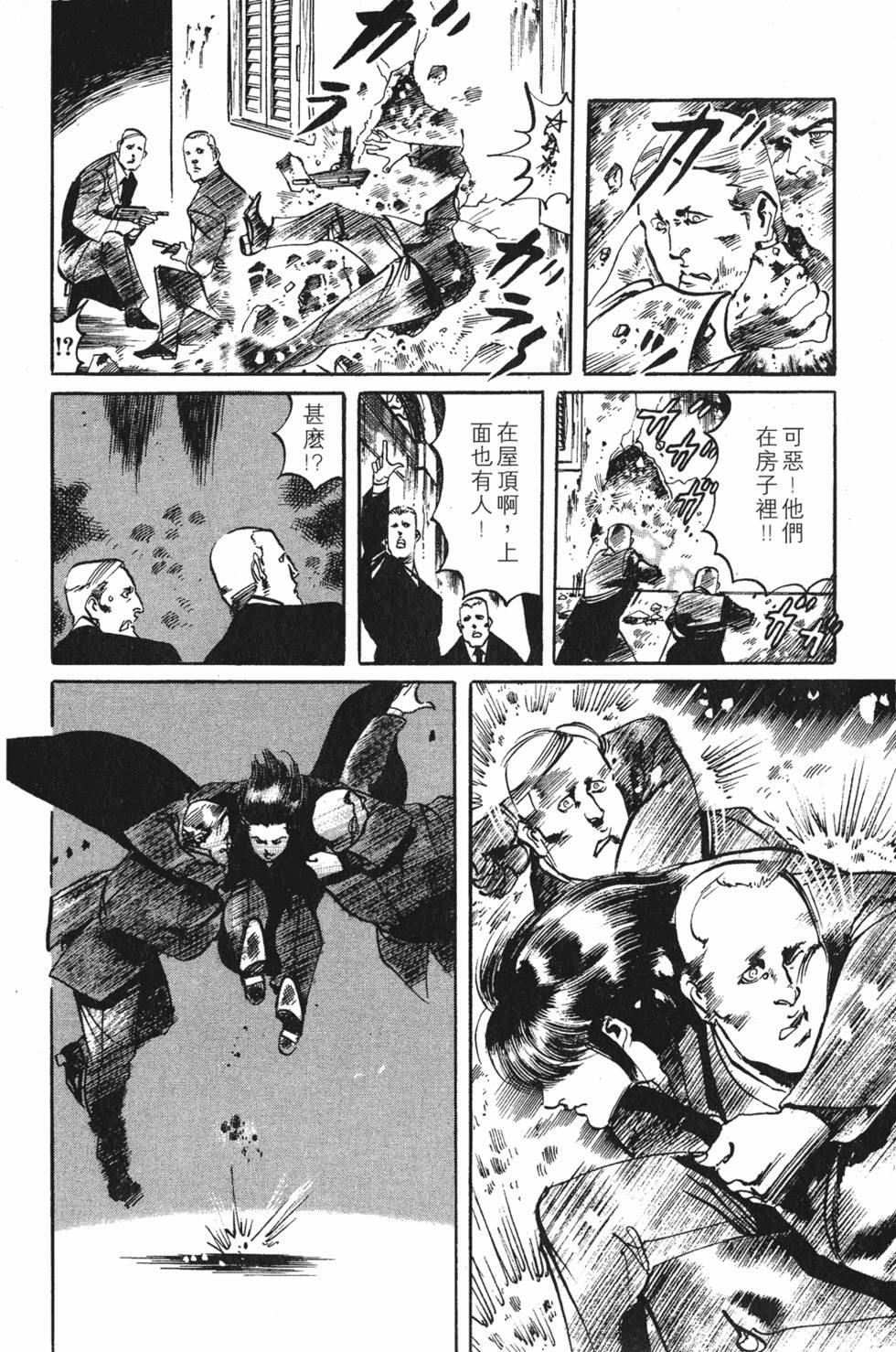 第128页