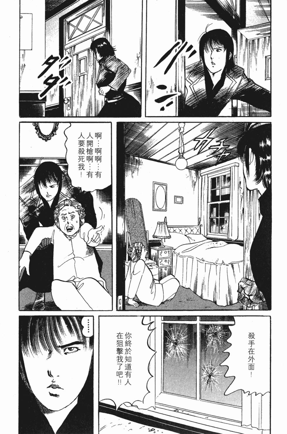 第151页