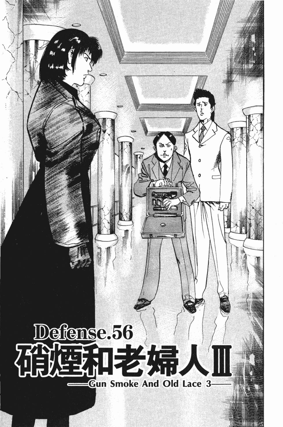 第181页