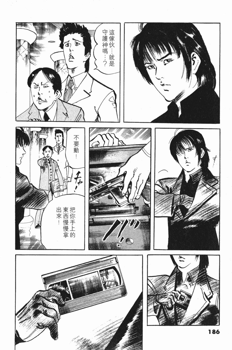 第182页