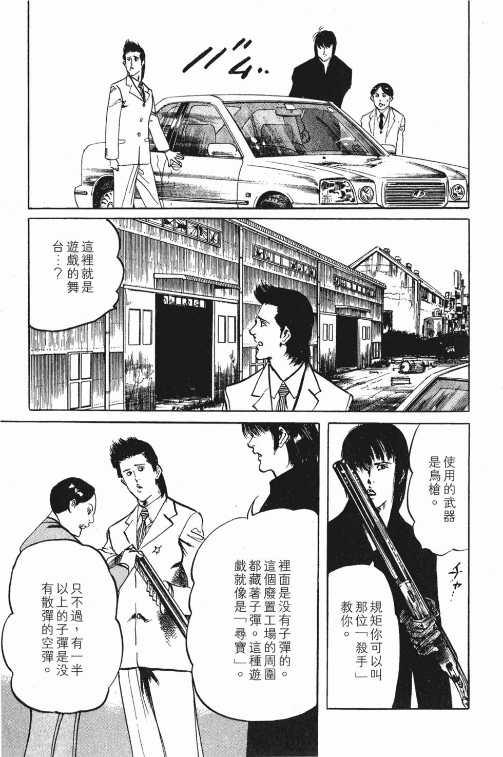 第185页