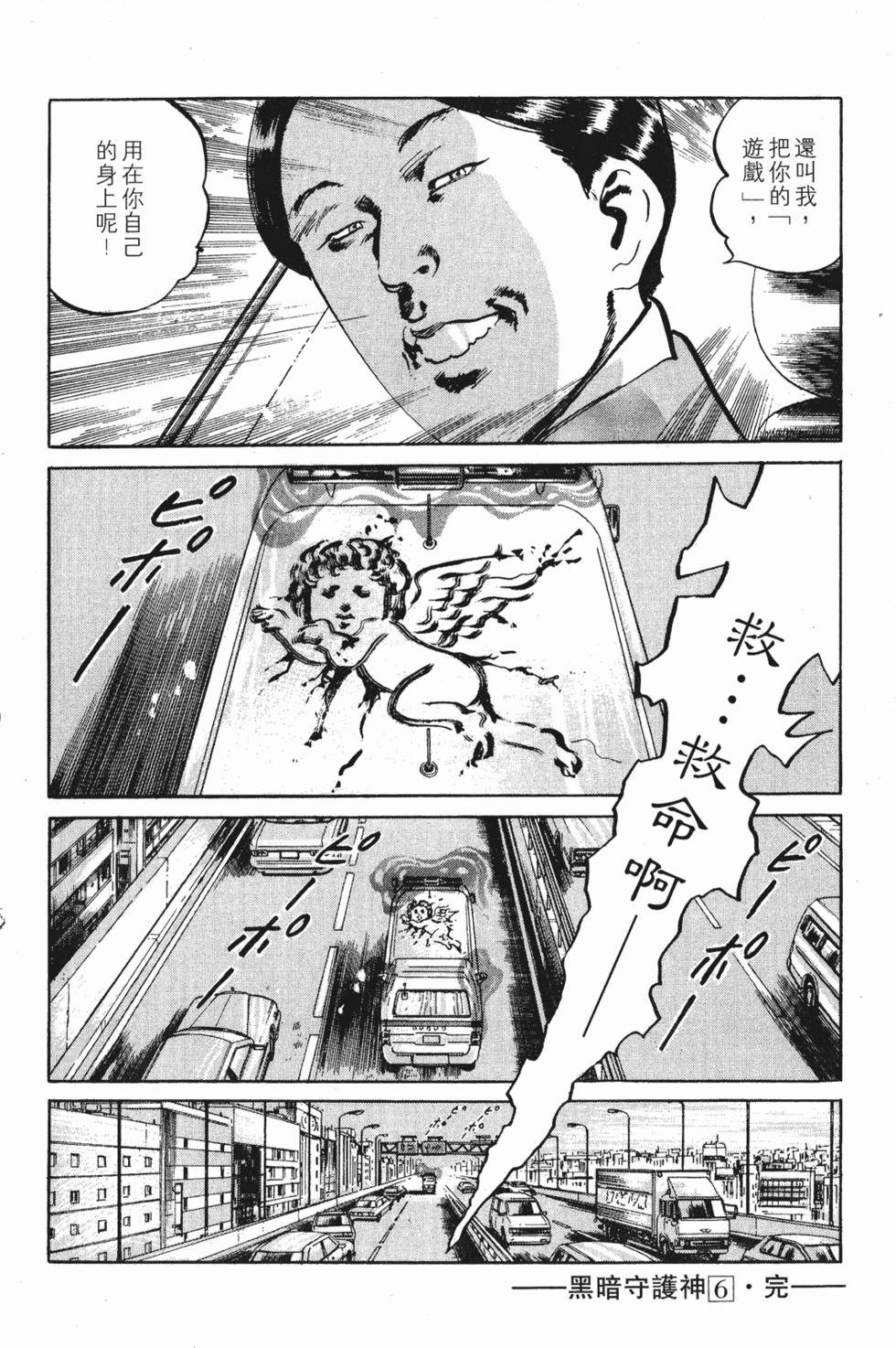 第200页