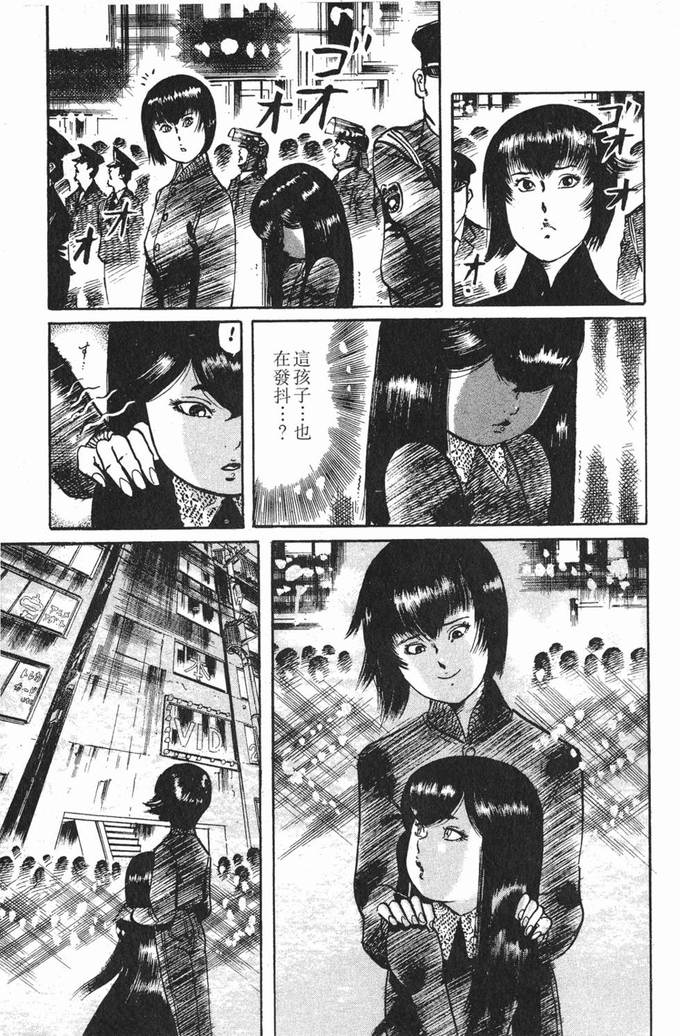 第92页