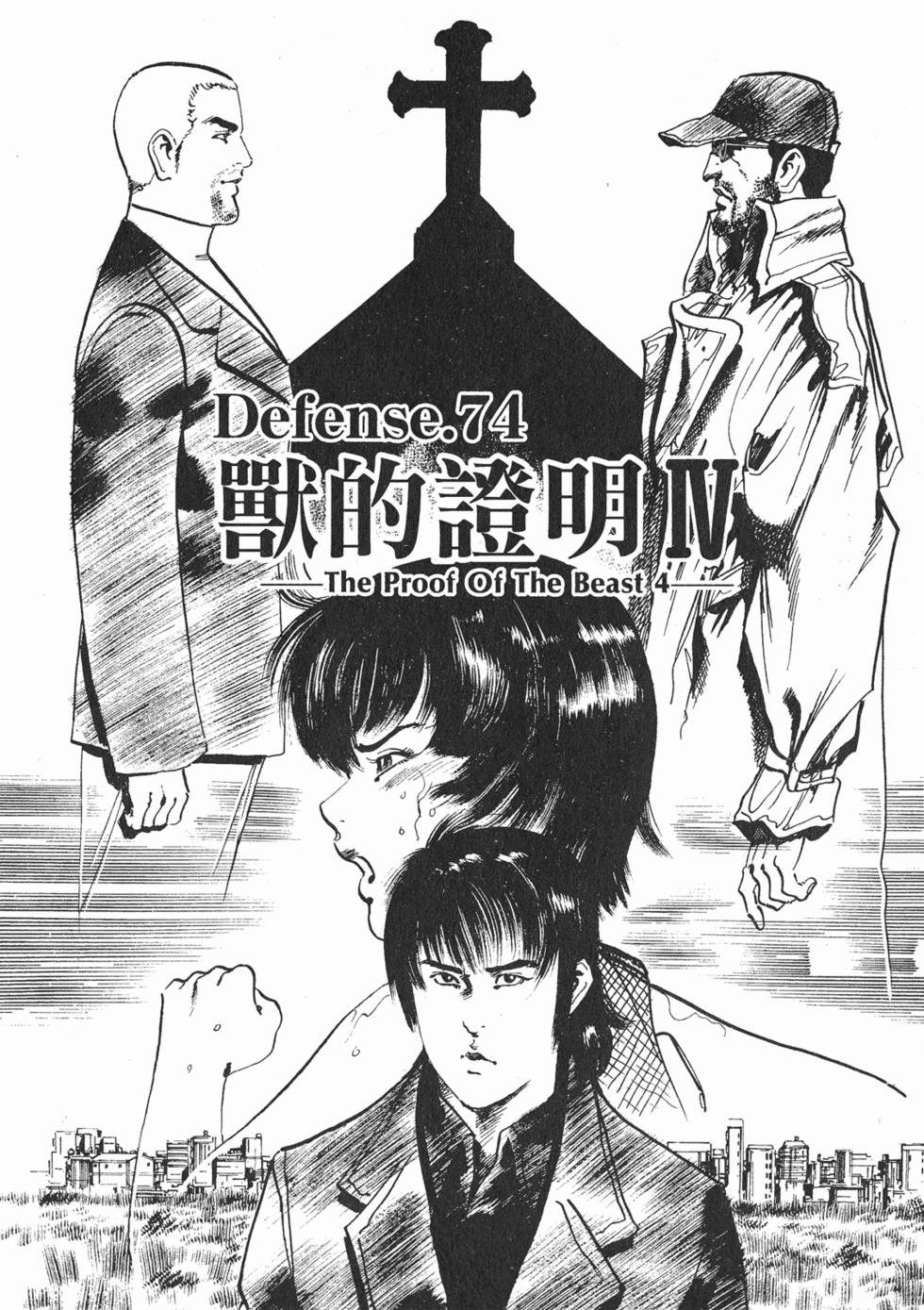 第165页
