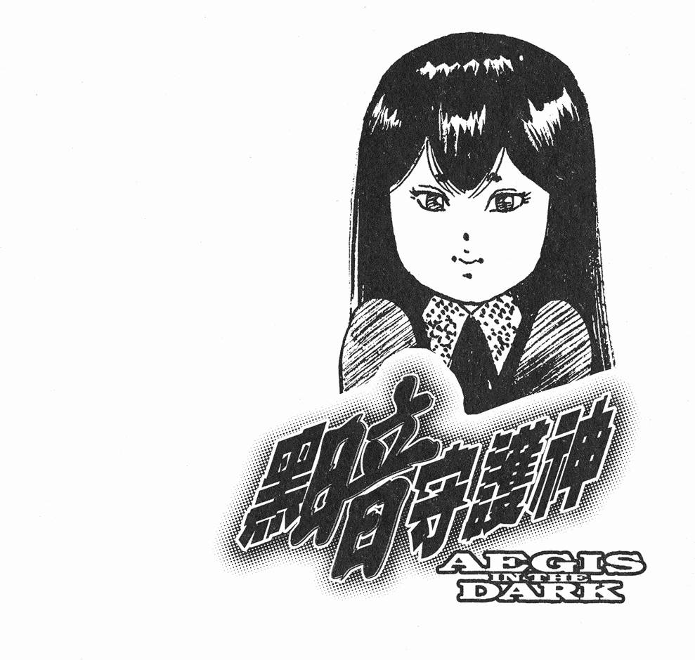 第203页