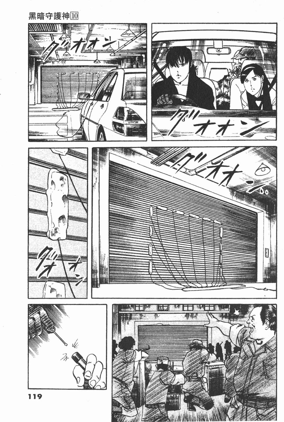 第116页