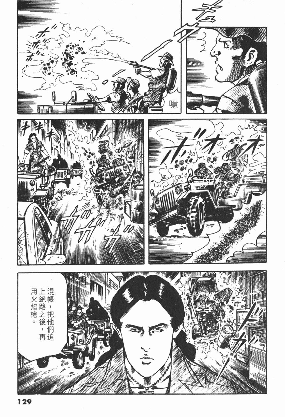 第126页