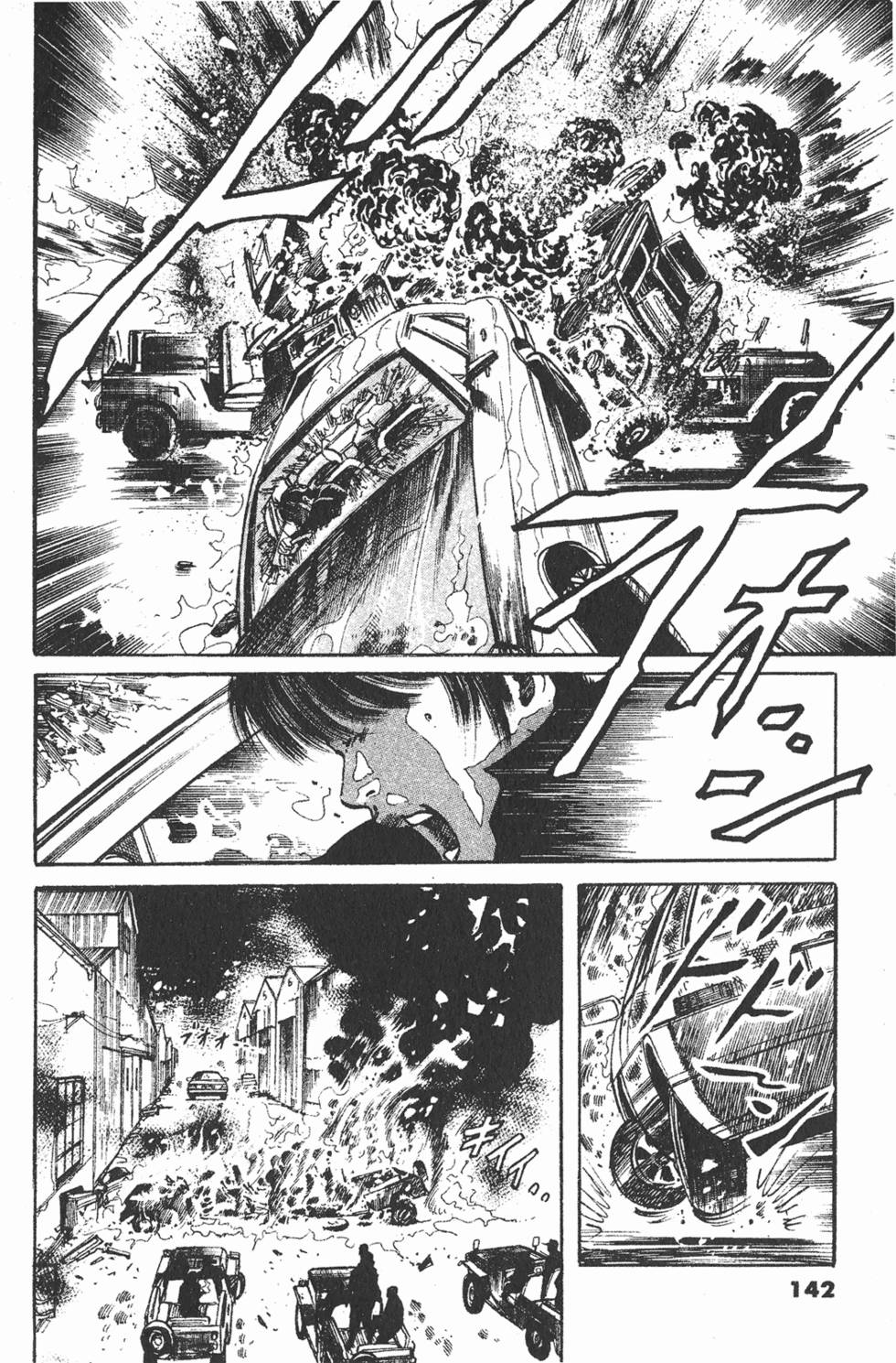 第139页