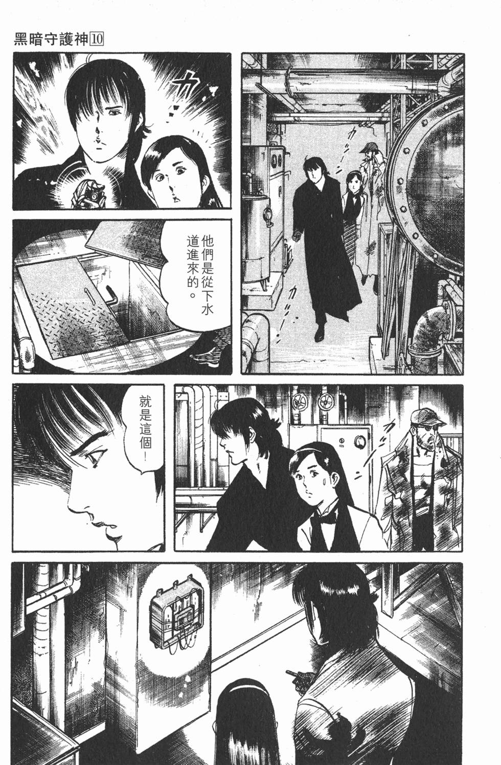 第176页