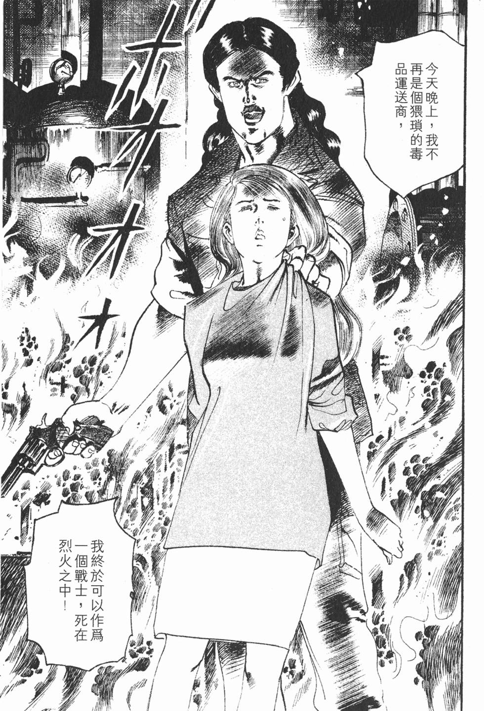 第180页