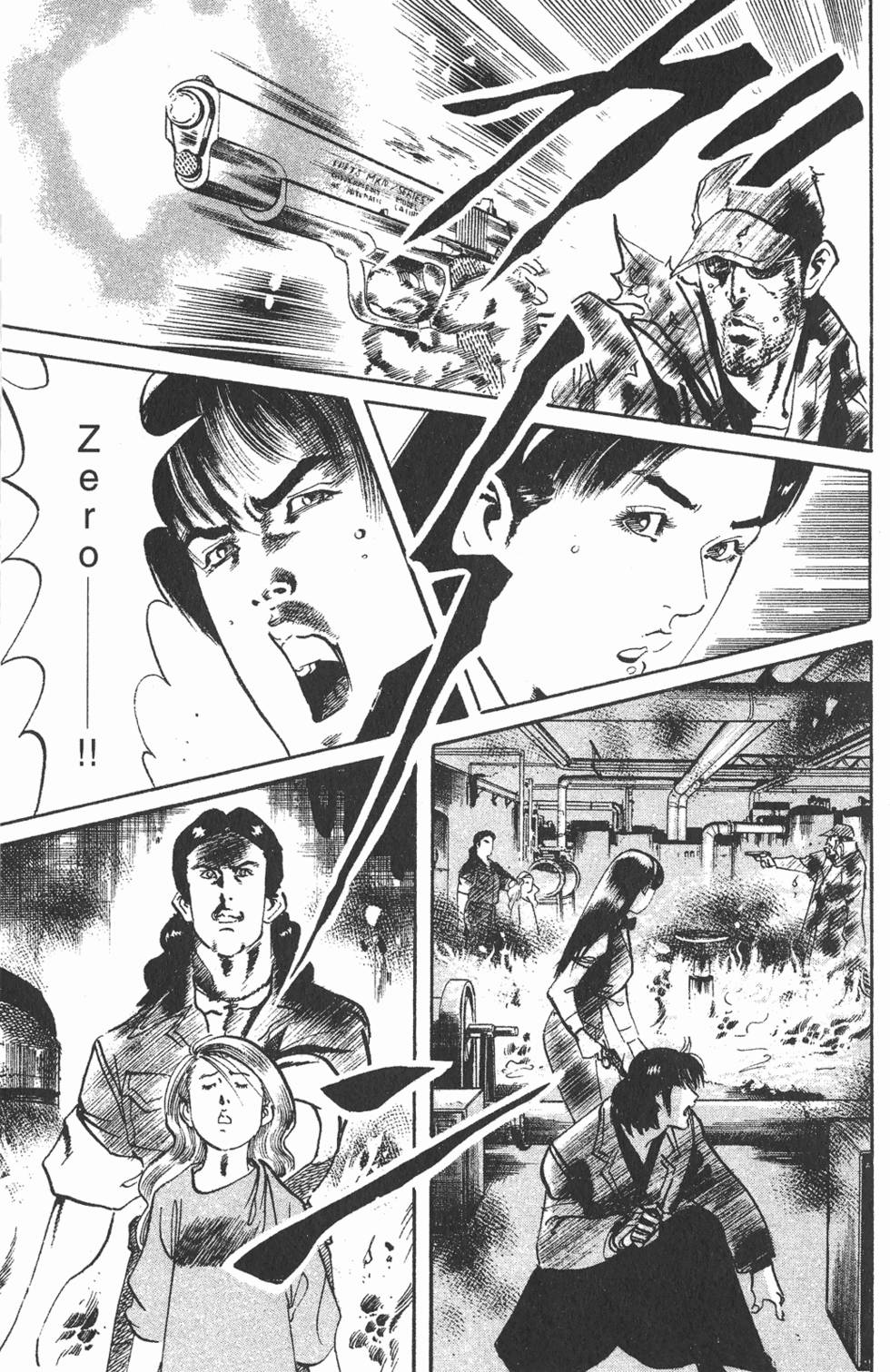 第188页
