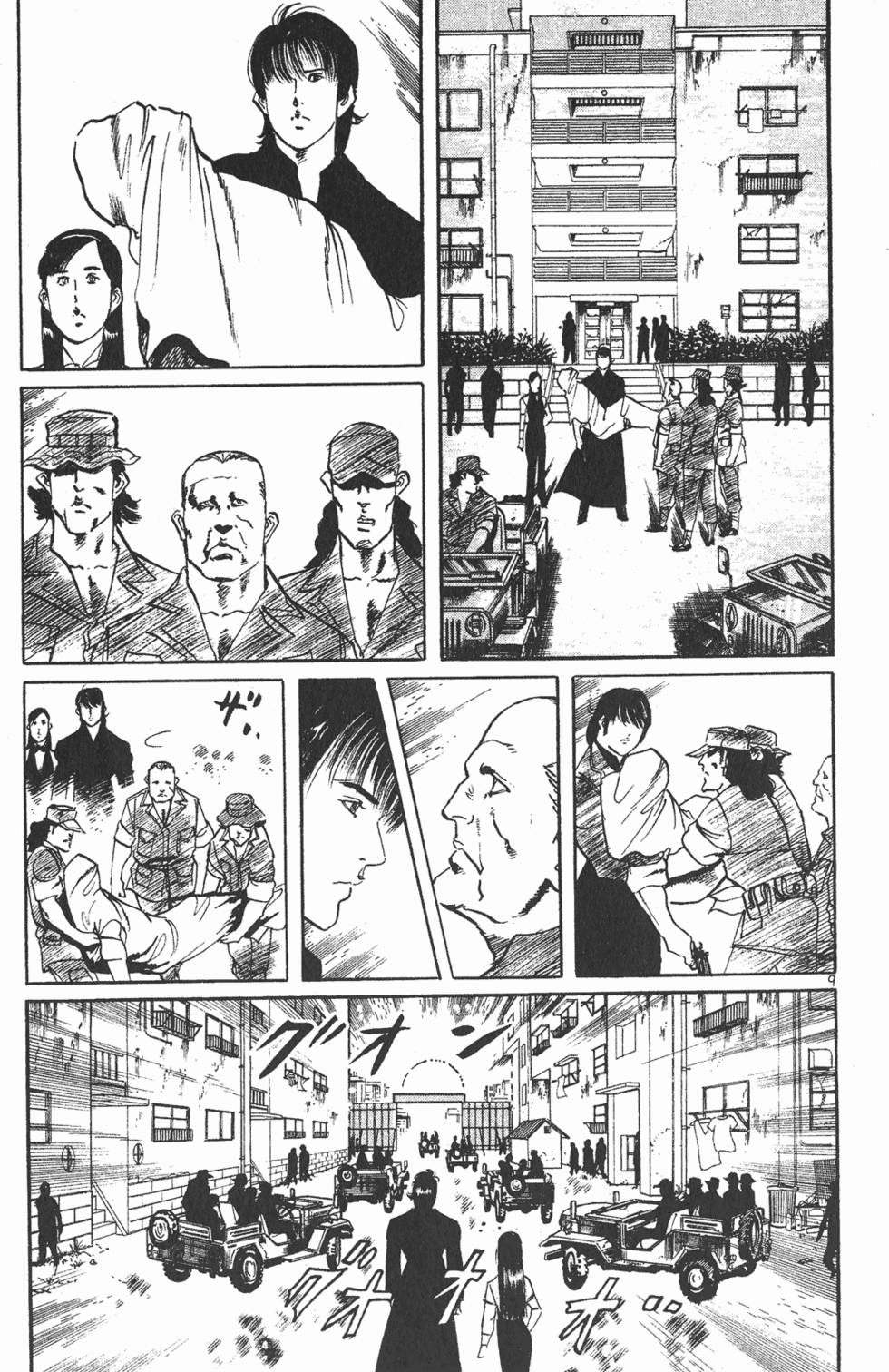 第192页
