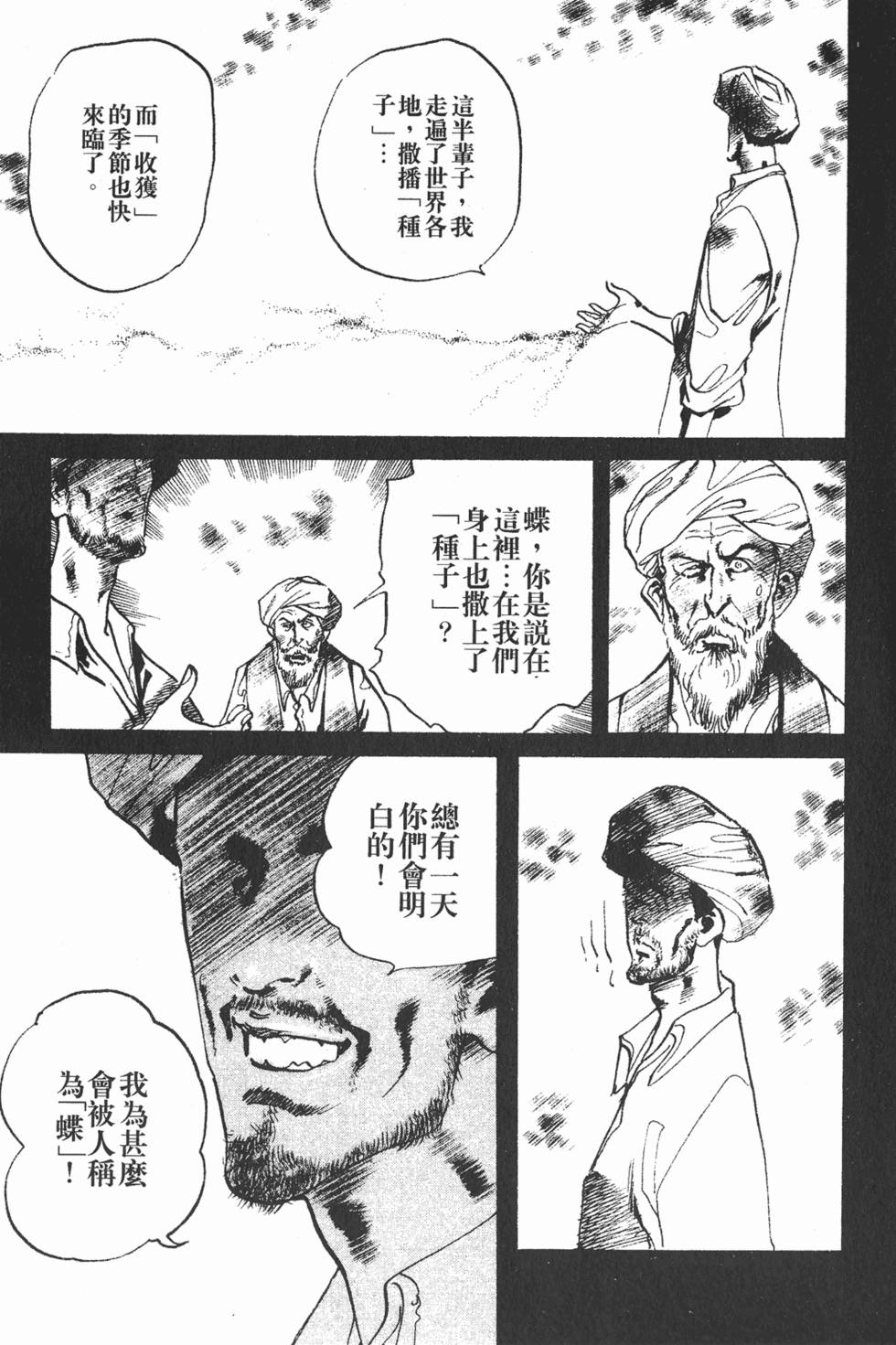 第200页