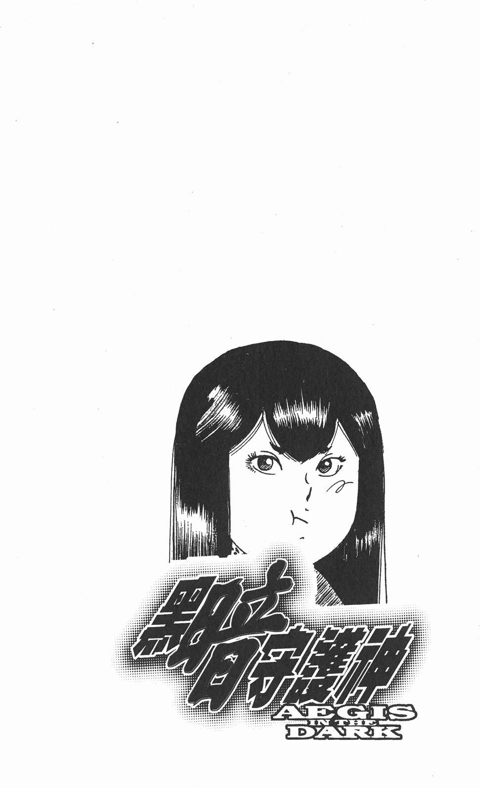 第209页