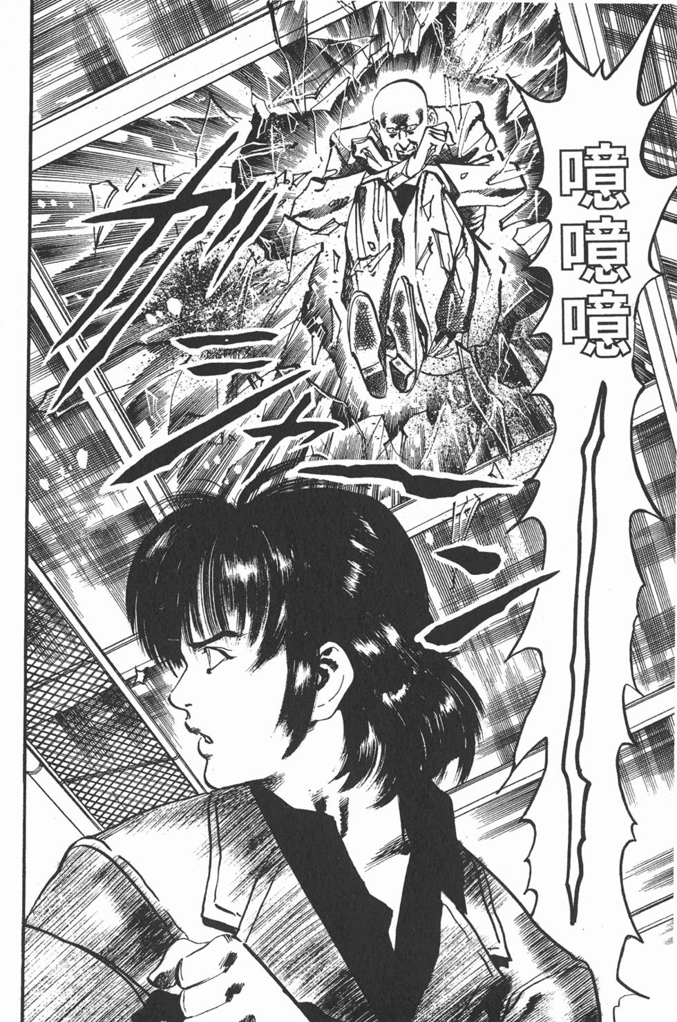 第149页
