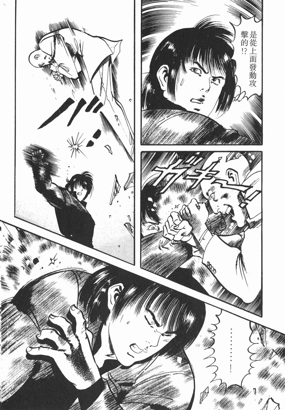 第151页