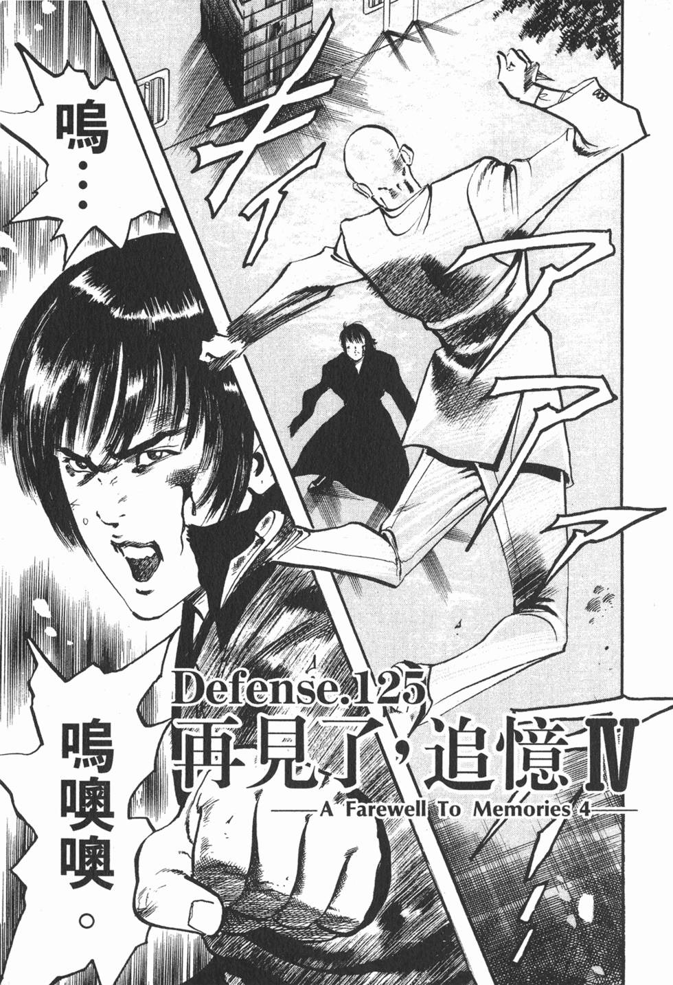第168页