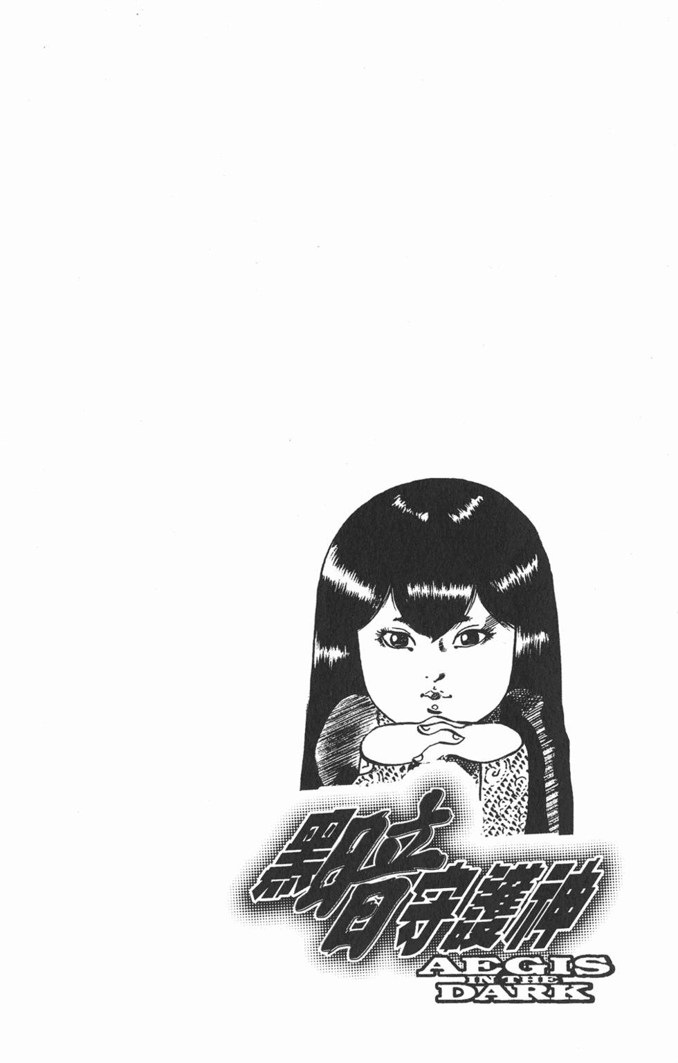 第201页