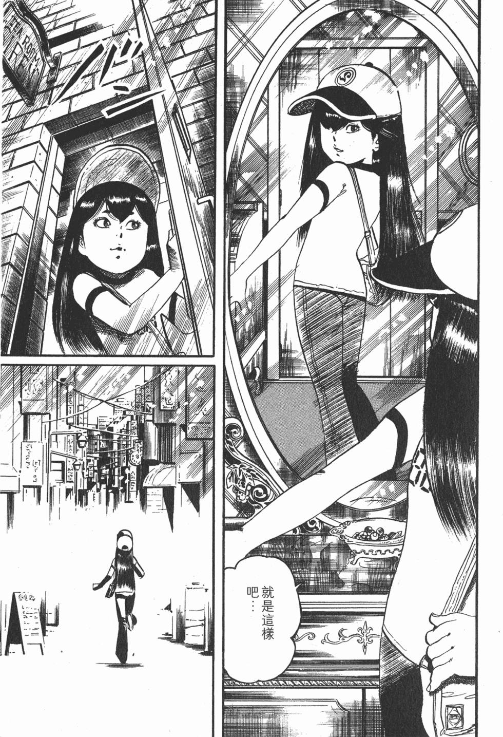 第126页