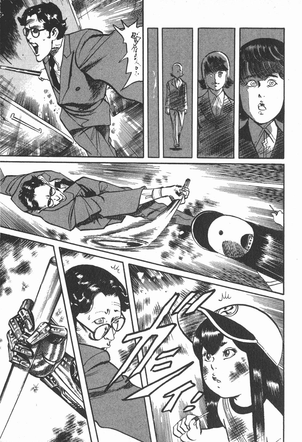第162页