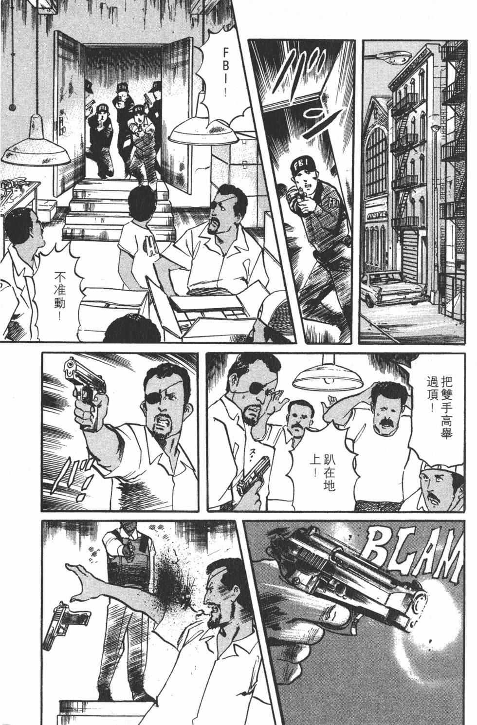 第182页