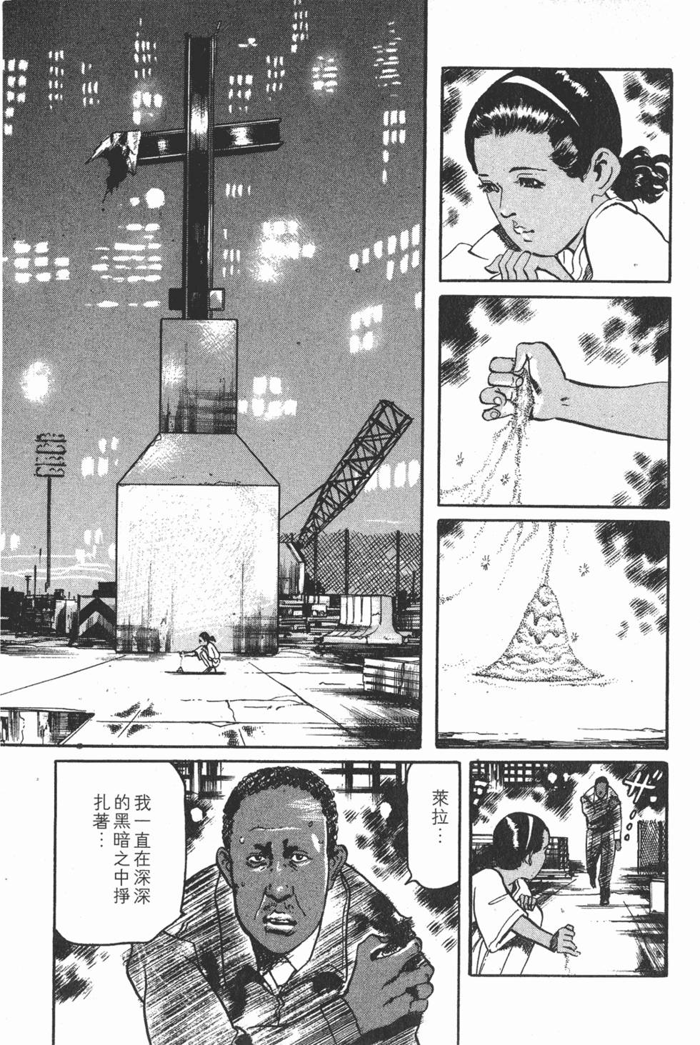 第200页