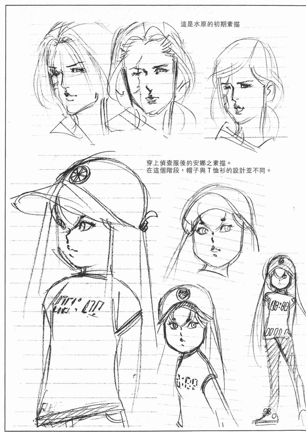 第208页