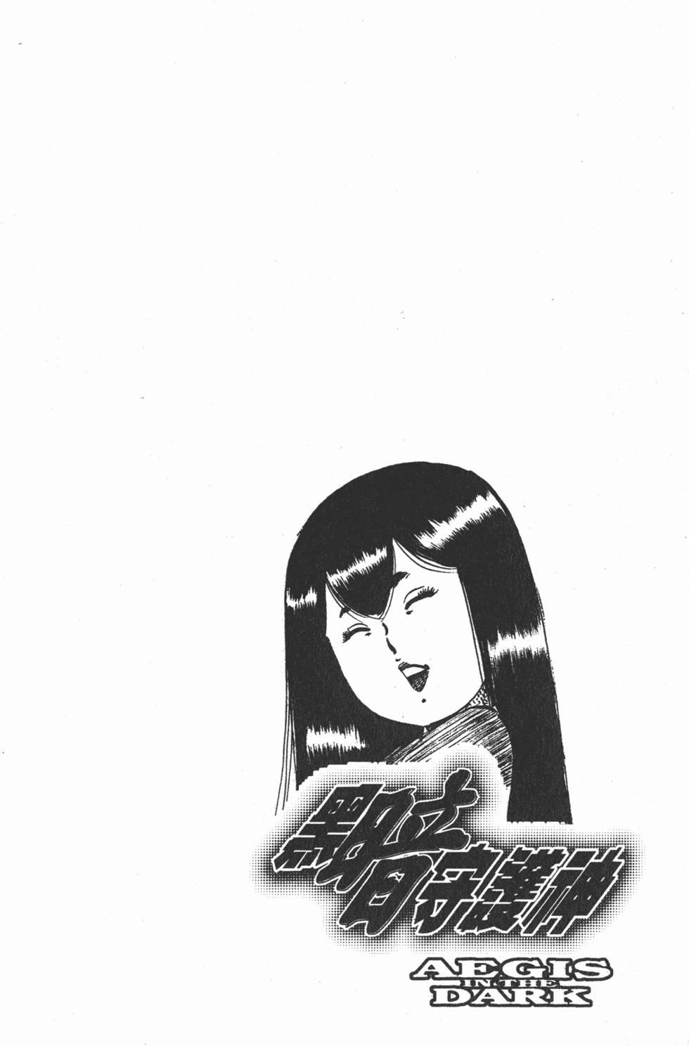 第213页