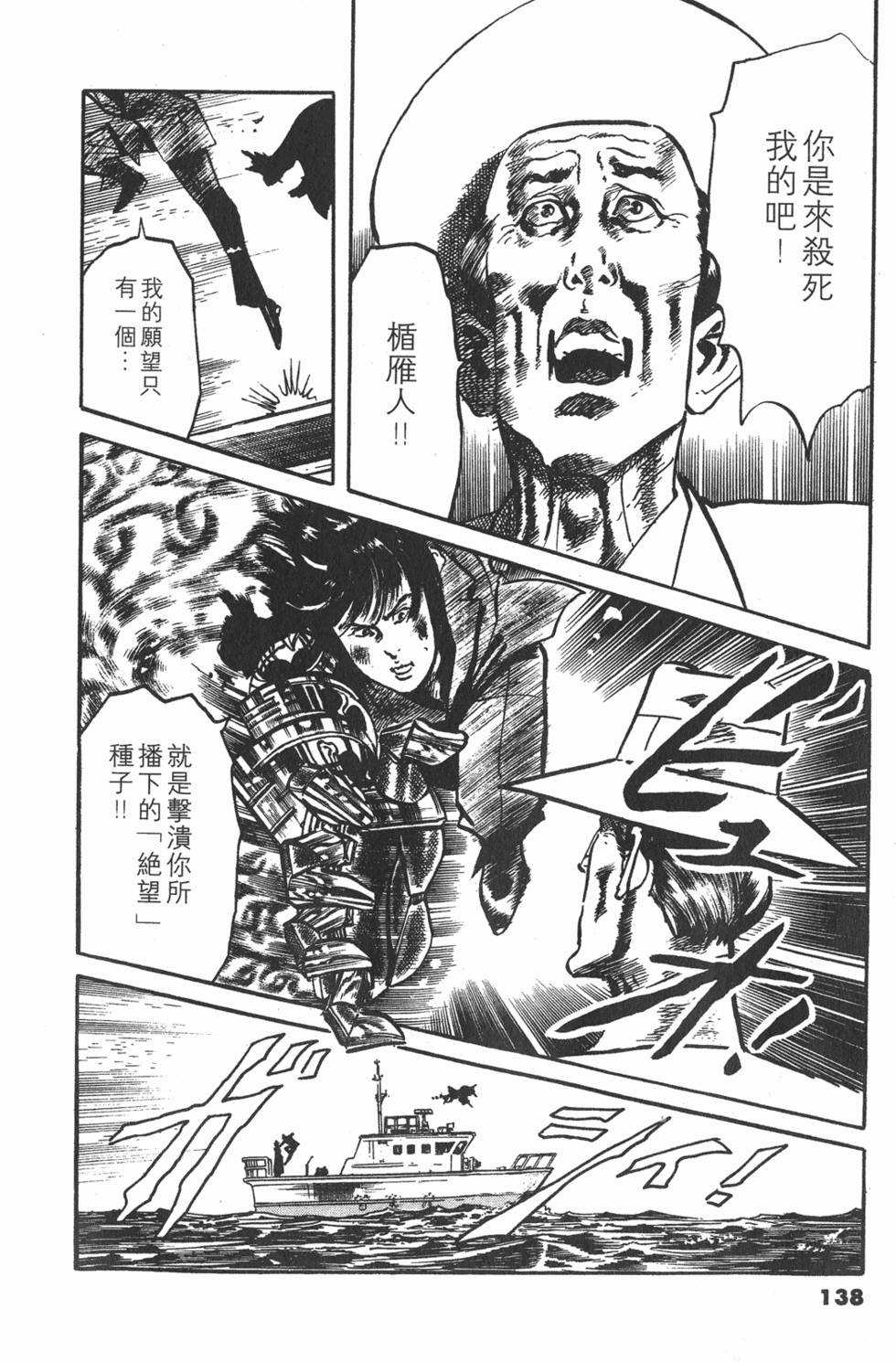 第135页