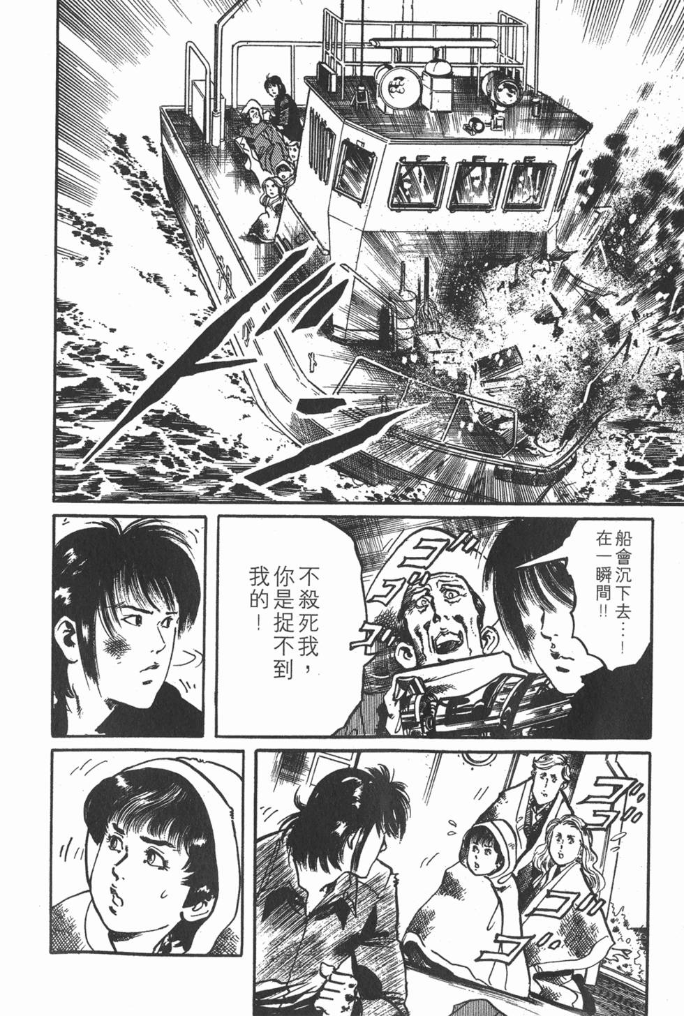 第141页