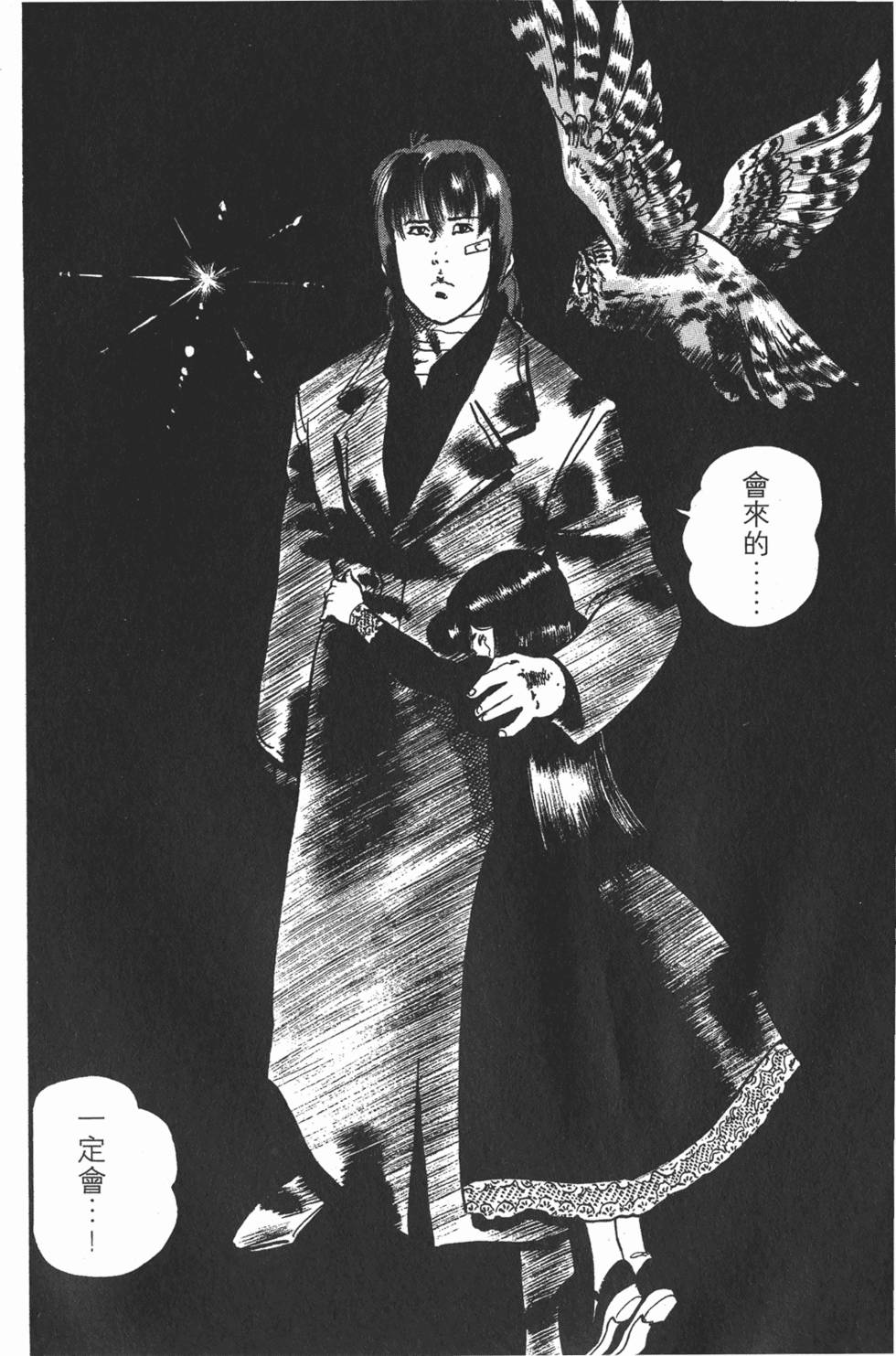 第157页