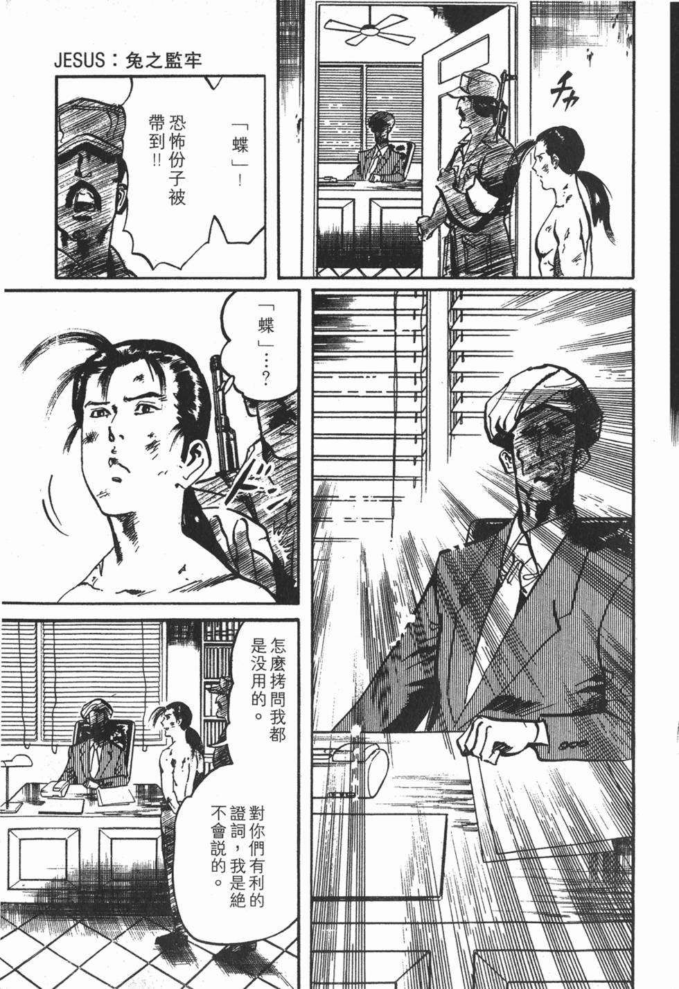 第178页