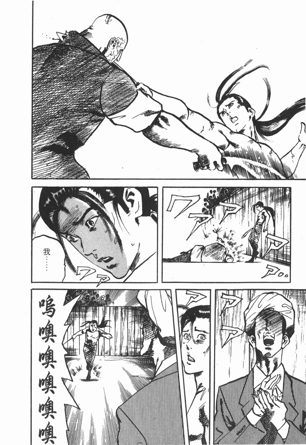 第185页