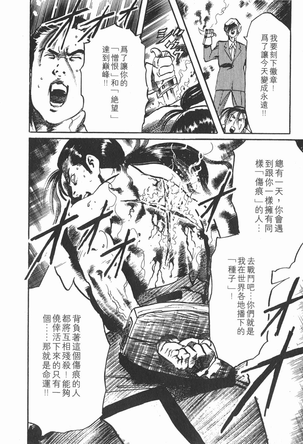 第187页