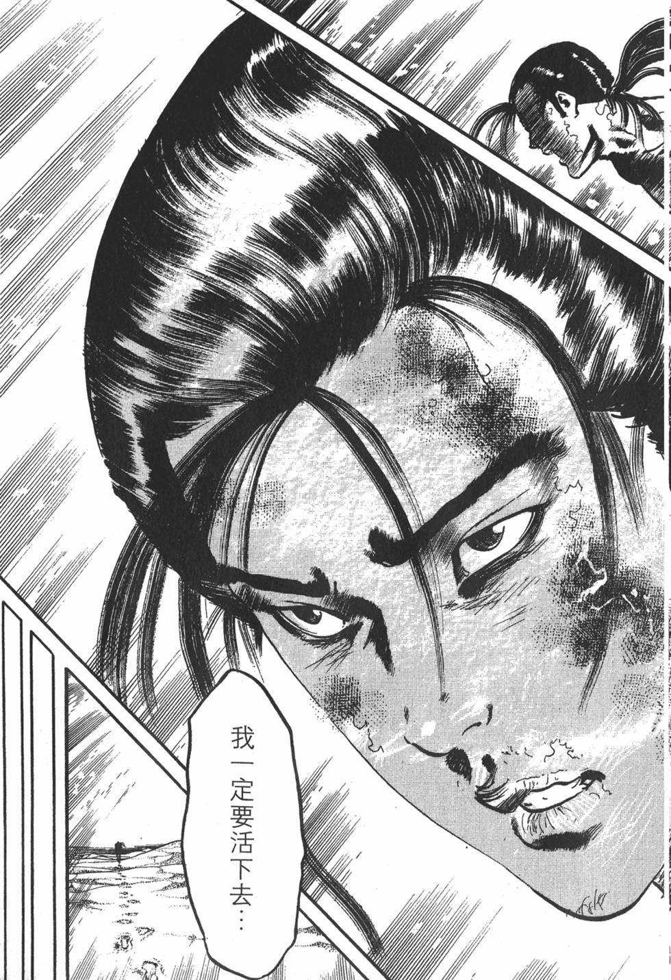 第194页