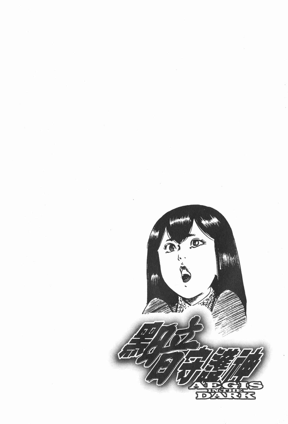 第201页