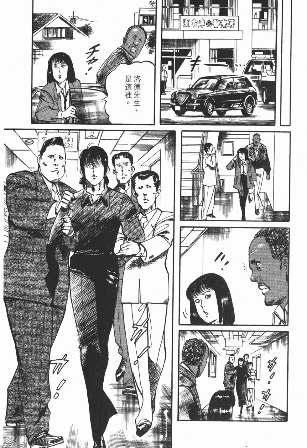 第126页