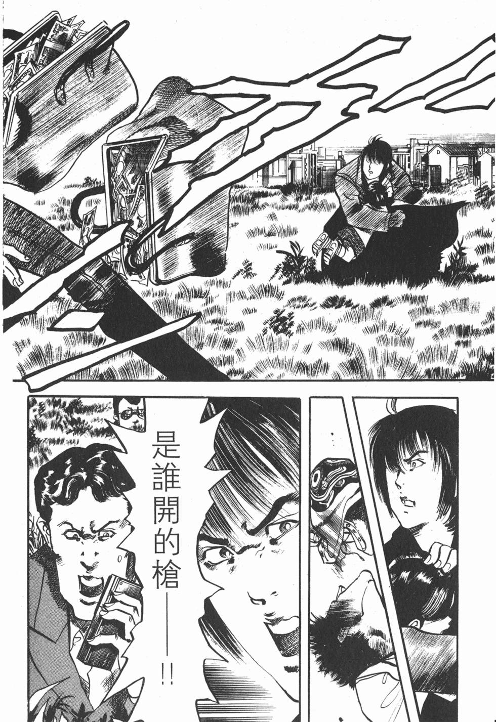 第169页