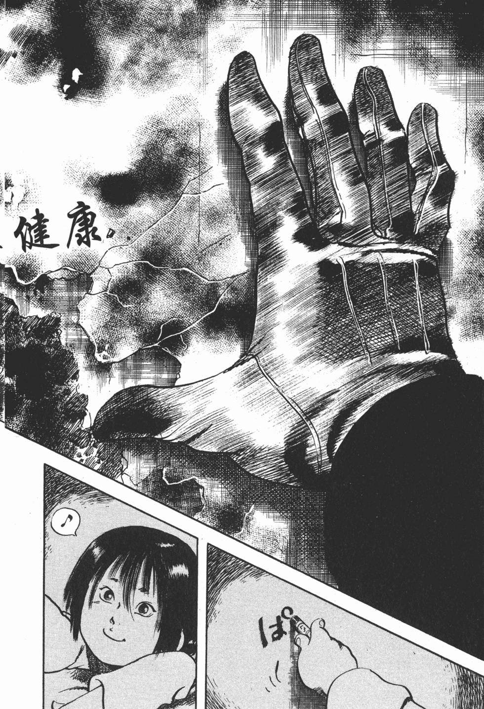 第189页